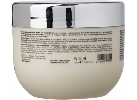 Hipertin Reparadora Linecure...