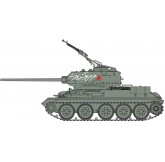 Dragon 3571 - Tanque Tanque...