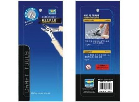 Trumpeter 09911 - Herramienta para...