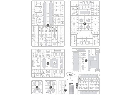 Zvezda 3691 - Maqueta Tanque...