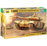 Zvezda 3675 - Maqueta de...