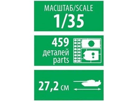 Zvezda 3675 - Maqueta de Tanque de...