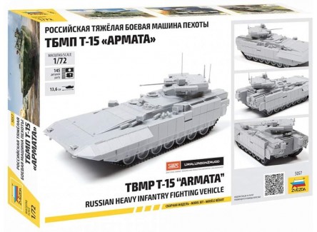 Zvezda 5057 - Maqueta Tanque...