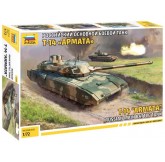 Zvezda 5056 - Tanque de...