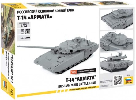 Zvezda 5056 - Tanque de Batalla Rusa...