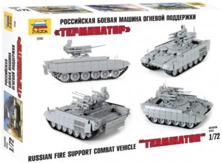 Zvezda 5046 - Maqueta Tanque Ruso de...