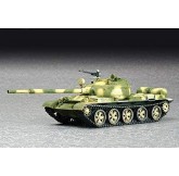 Trumpeter 07147 - Maqueta... 2