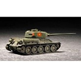 Trumpeter 7207 - Maqueta... 2