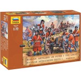 Zvezda 8058 - Figuras...