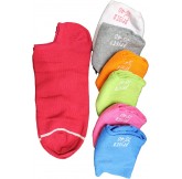 PRISCO - Set 7 Calcetines... 2