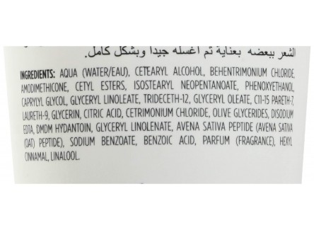 Kemon - Actyva nutrición rica,...