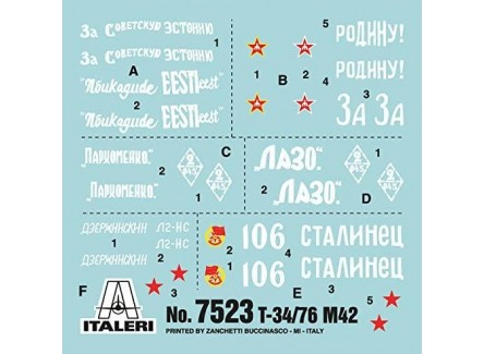 Italeri 7523 - Maqueta T 34/76 M42...