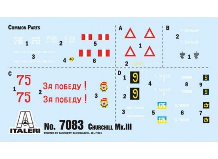 Italeri 7083S - Maqueta Churchill MK....