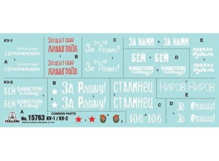 Italeri 15763 - Maqueta tanque KV-1 /...
