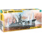 Zvezda 9052 - Maqueta barco...