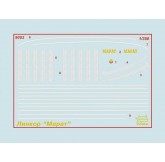 Zvezda 9052 - Maqueta barco... 2