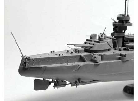 Zvezda 9052 - Maqueta barco acorazado...