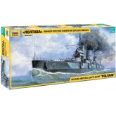 Zvezda 9060 - Maqueta...