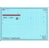 Zvezda 9060 - Maqueta... 2