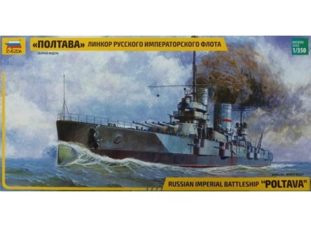 Zvezda 9060 - Maqueta acorazado...