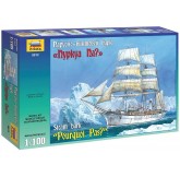 Zvezda 9012 - Maqueta...