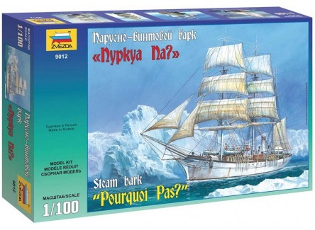 Zvezda 9012 - Maqueta Velero Frances...