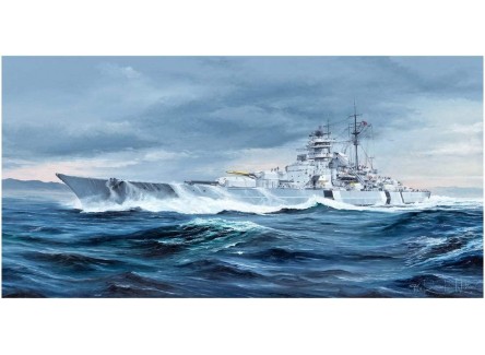 Trumpeter 5358 - Maqueta DKM...