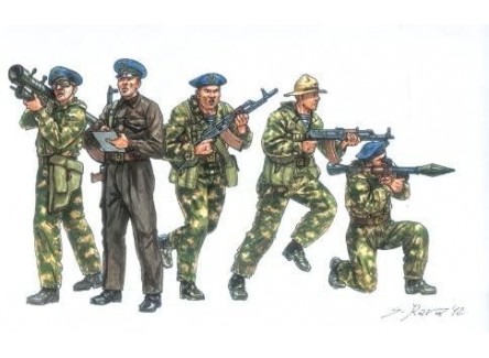 Italeri 6169 - Figuras Fuerzas...