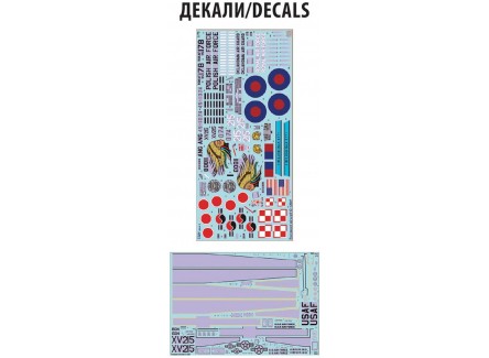 Zvezda 7321 - Maqueta C-130 H, avión...