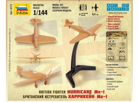 Zvezda 6173 - Maqueta Caza Británico...