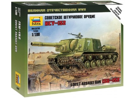 Zvezda 6207 - Maqueta tanque de...