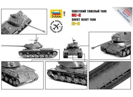 Zvezda 5011- Maqueta  tanque...