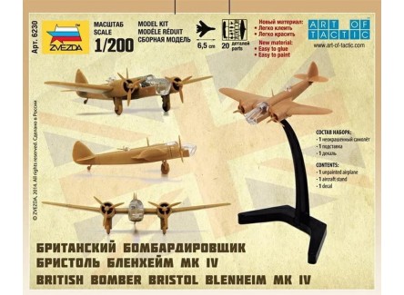 Zvezda 6230 - Maqueta bombardero...