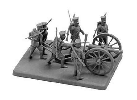 Zvezda 6810 Figuras Artillería de pie...