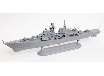 Zvezda 9054 - Maqueta Barco Ruso...