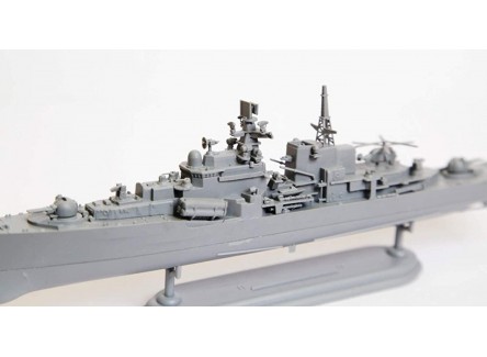 Zvezda 9054 - Maqueta Barco Ruso...
