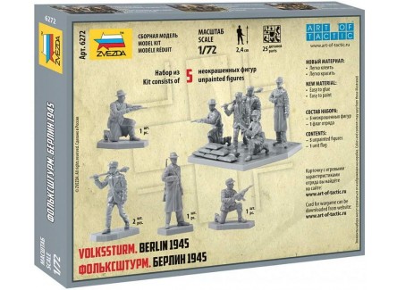 Zvezda 6272 - Figuras Volkssturm....
