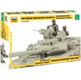 Zvezda 3684 - Tripulación...