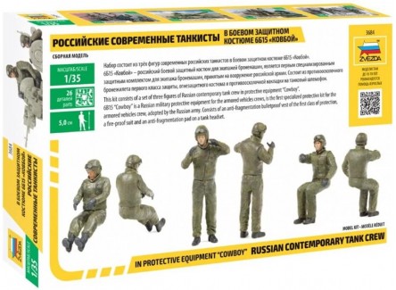 Zvezda 3684 - Tripulación tanque...