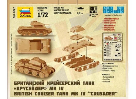 Zvezda 6227 - Maqueta tanque Crusader...