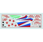 Zvezda 7002 - Maqueta... 2