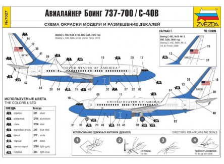 Zvezda 7027 - Maqueta Airlines Boeing...