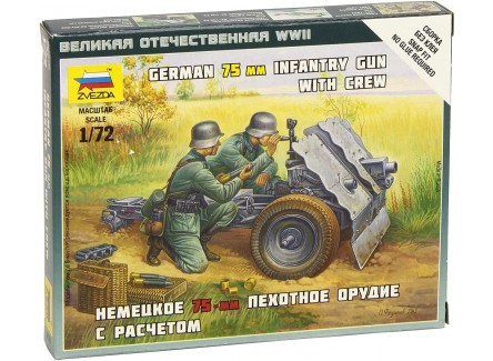 Zvezda 6156 - Maqueta cañón 75mm con...