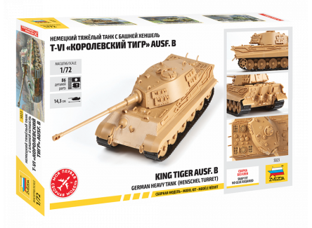 Zvezda 5023 - Maqueta tanque King...