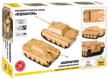 Zvezda 5042 - Maqueta tanque Alemán...