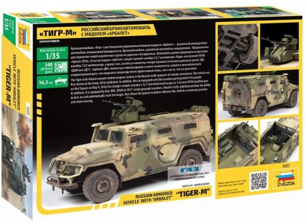 Zvezda 3683 - Maqueta vehículo...