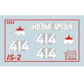 Zvezda 3524 - Maqueta... 2