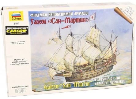 Zvezda 6502 - Maqueta Galeón " San...