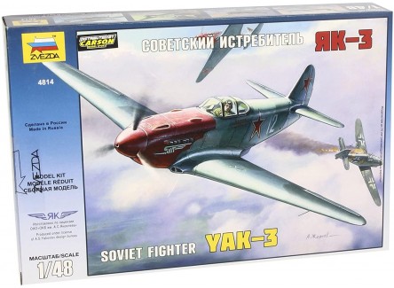 Zvezda 4814 - Maqueta avión Soviético...
