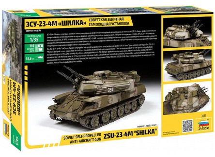 Zvezda 3635 - Tanque Soviético...